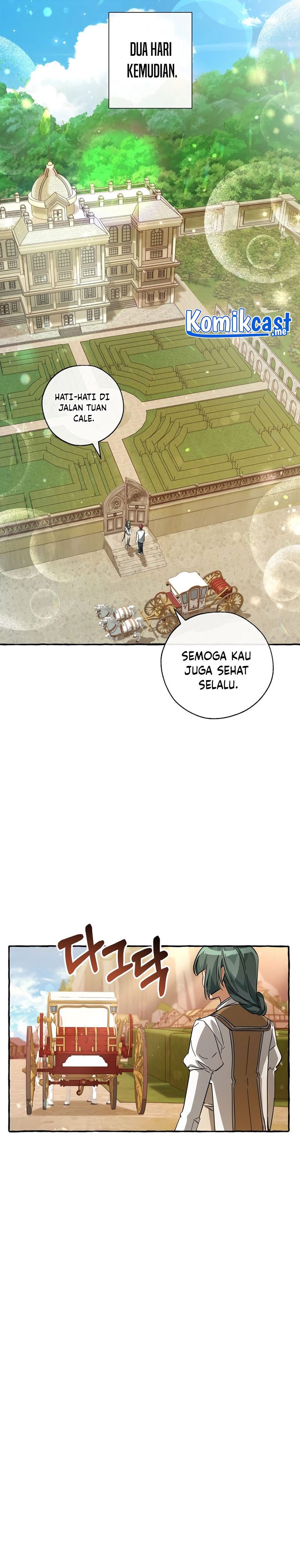 Trash of the Count’s Family Chapter 82 Image 12