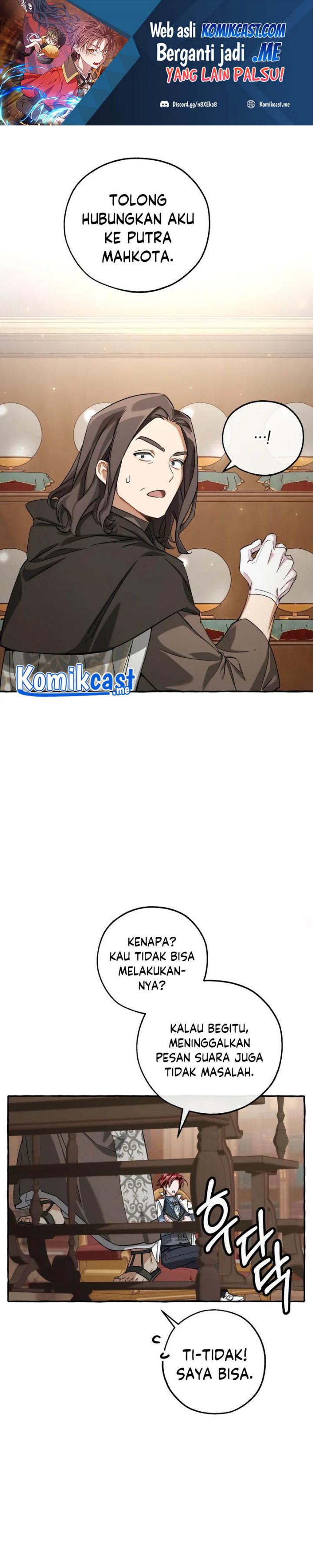 Trash of the Count’s Family Chapter 84 Image 1