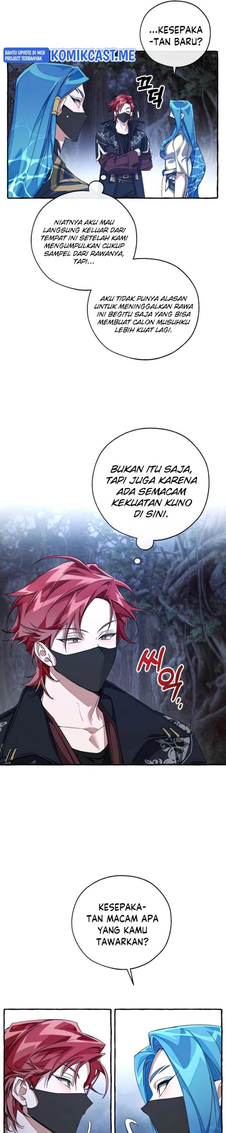 Trash of the Count’s Family Chapter 90 Image 13