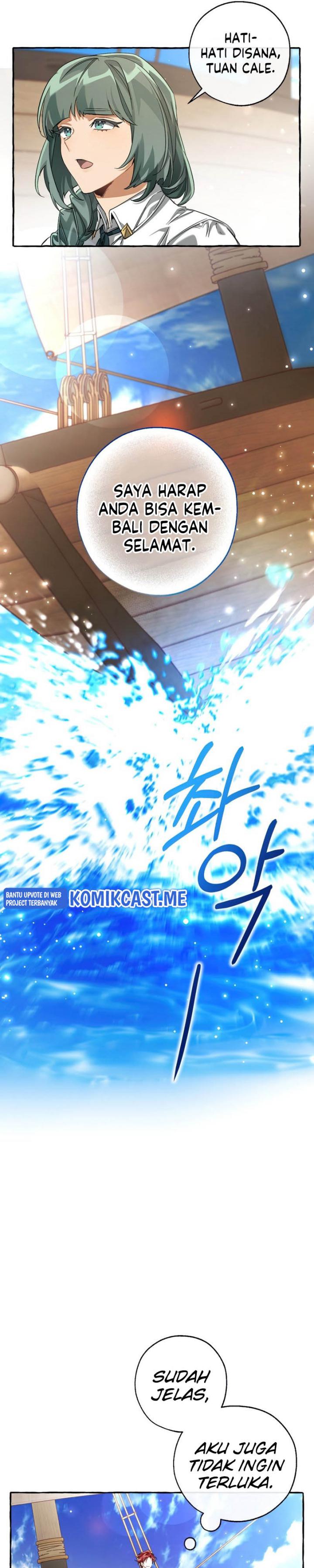 Trash of the Count’s Family Chapter 92 Image 19