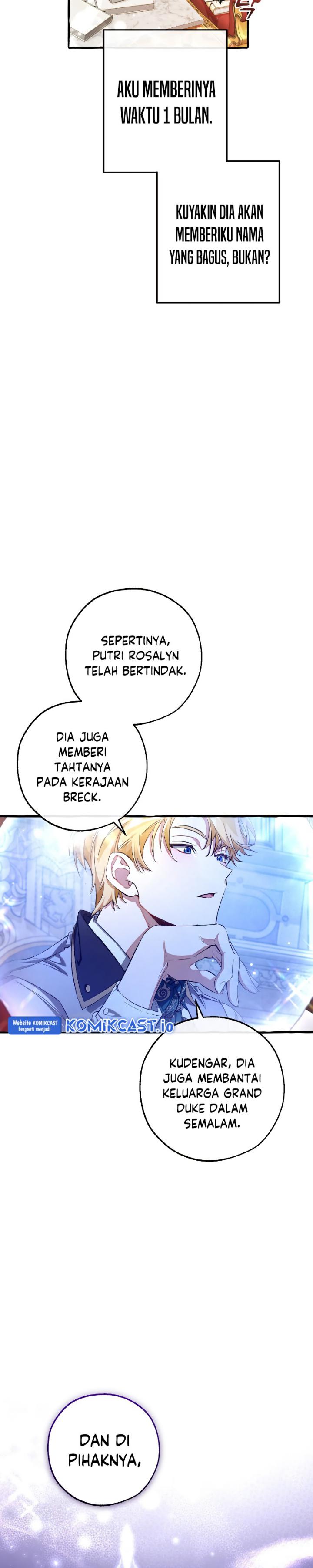 Trash of the Count’s Family Chapter 93 Image 2