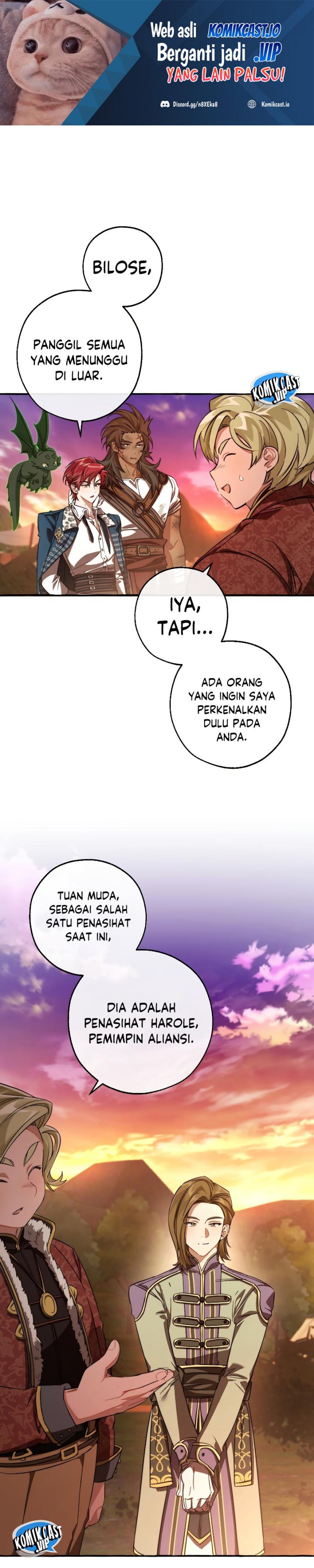 Trash of the Count’s Family Chapter 98 Image 1