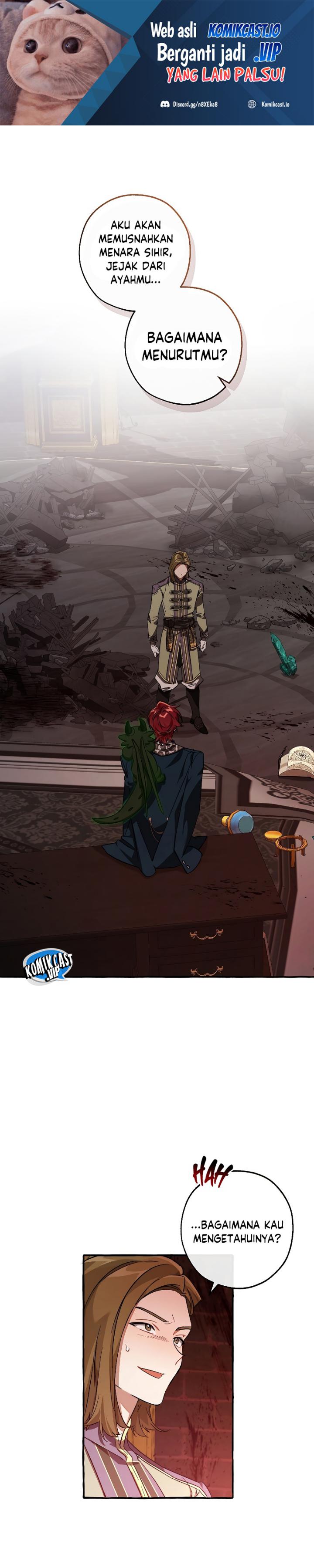 Trash of the Count’s Family Chapter 99 Image 1