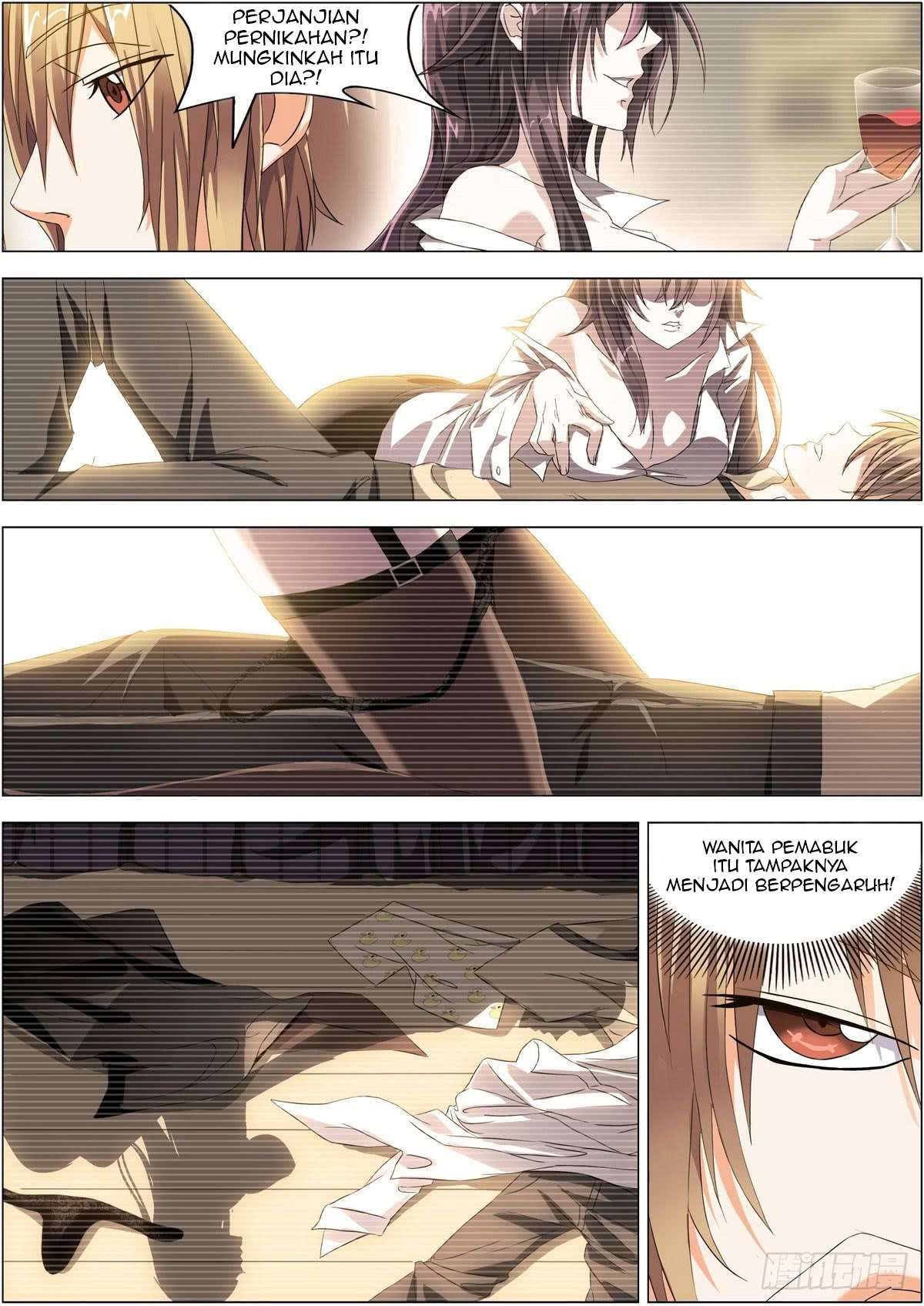 Bodyguard of the Goddess Chapter 01 Image 4