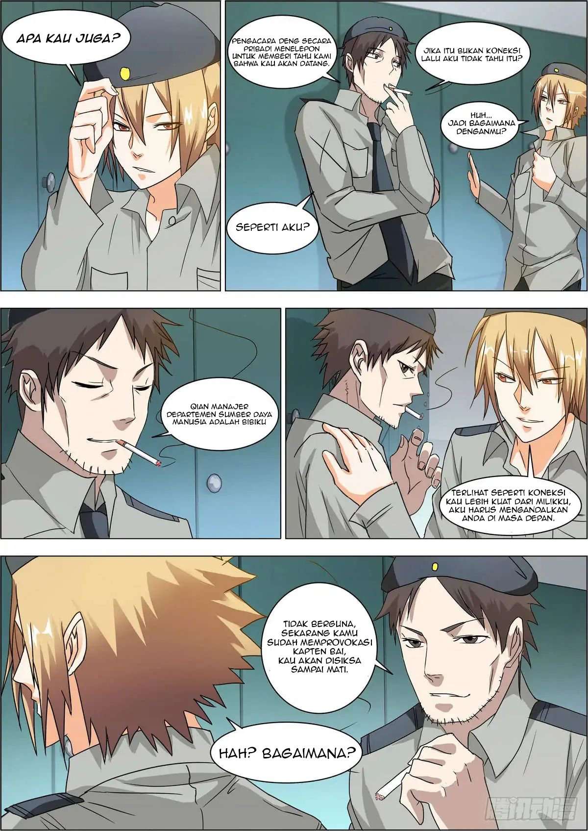 Bodyguard of the Goddess Chapter 03 Image 4