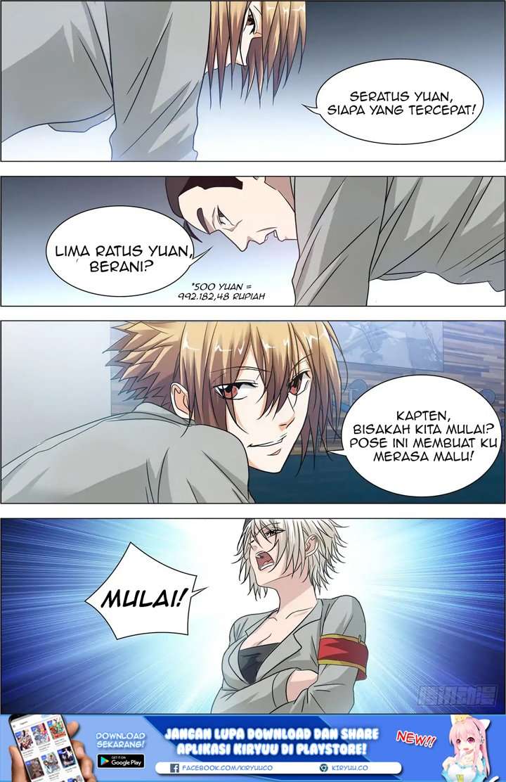 Bodyguard of the Goddess Chapter 05 Image 3
