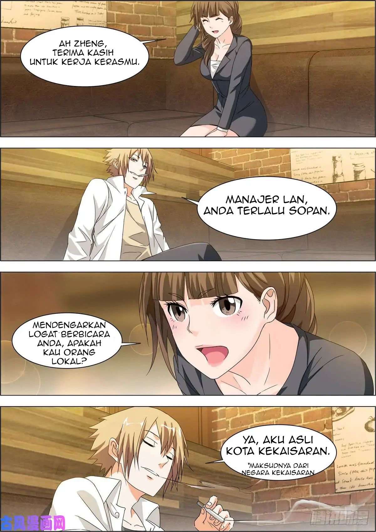 Bodyguard of the Goddess Chapter 07 Image 5