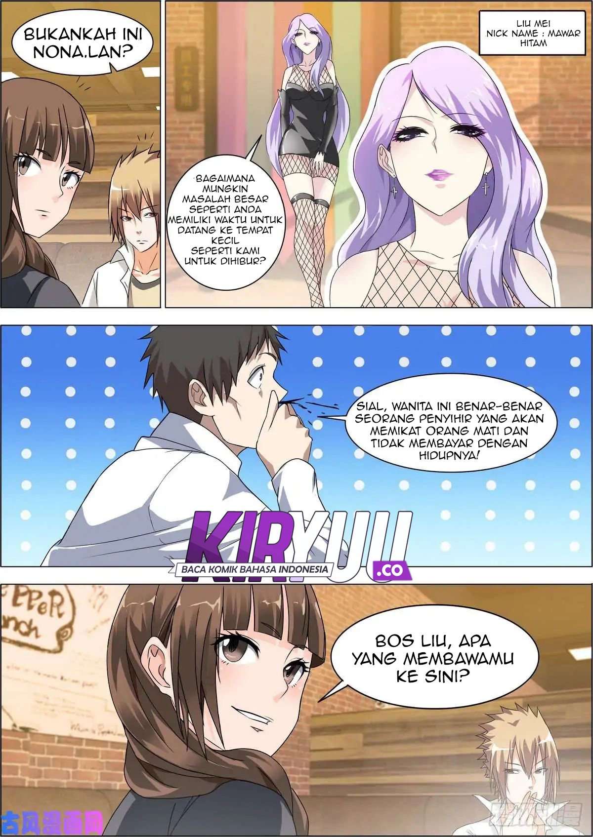 Bodyguard of the Goddess Chapter 07 Image 8