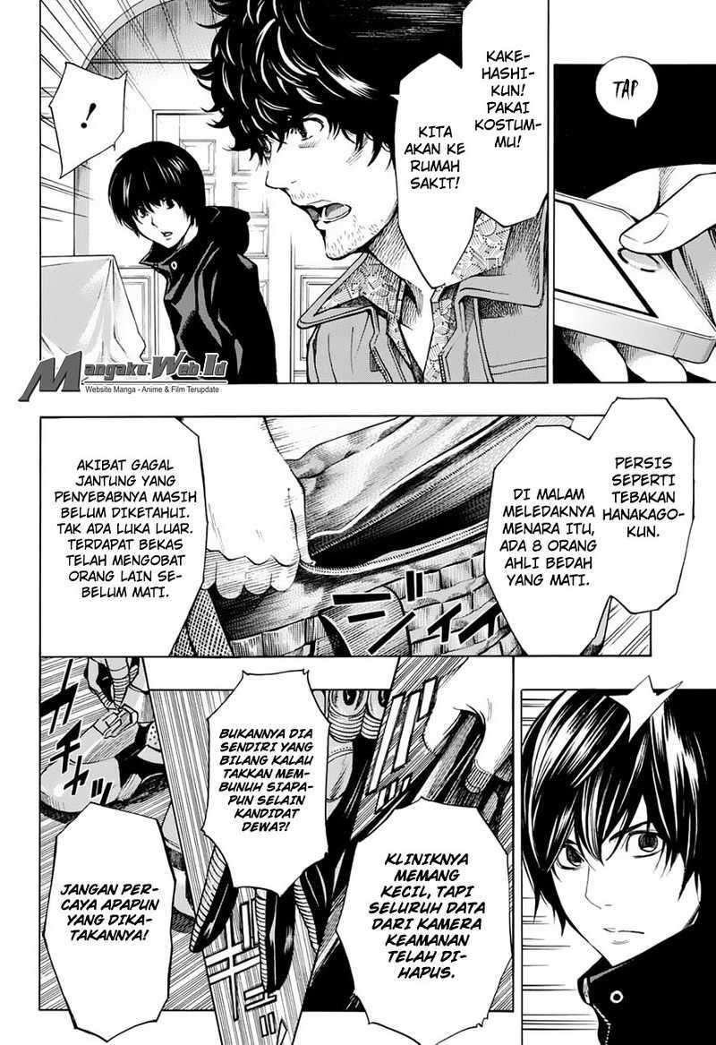 Platinum End Chapter 13 Image 44