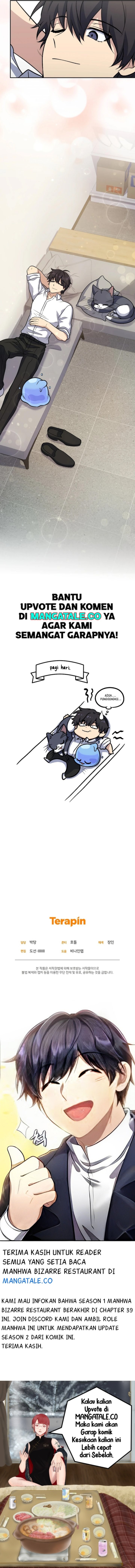 Bizzare Restaurant Chapter 39 s1 end Image 12