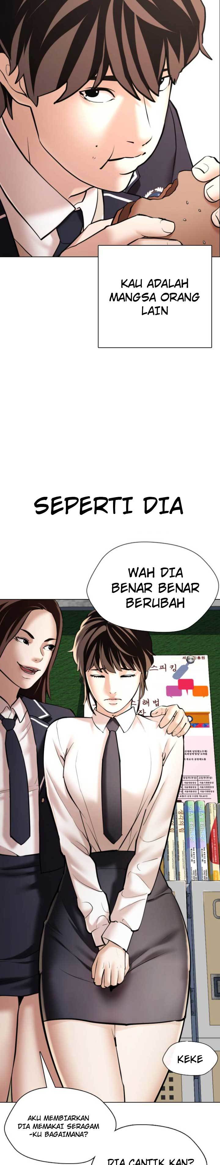 The 18 Year Old Spy Chapter 01 Image 3