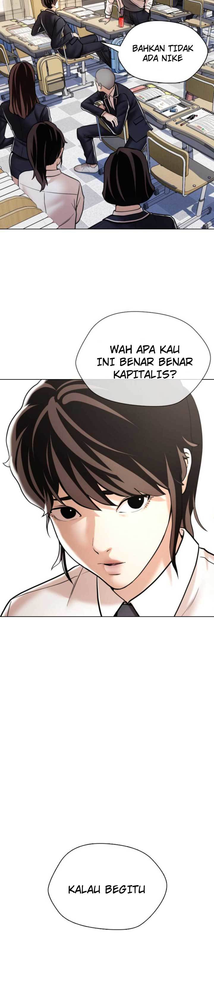 The 18 Year Old Spy Chapter 01 Image 9