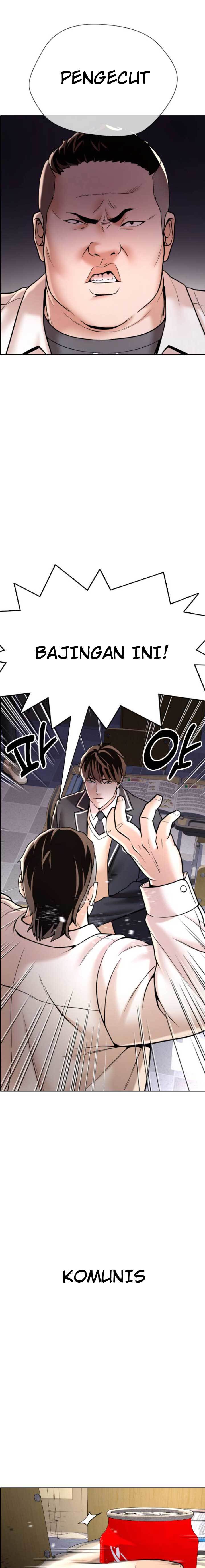 The 18 Year Old Spy Chapter 01 Image 13