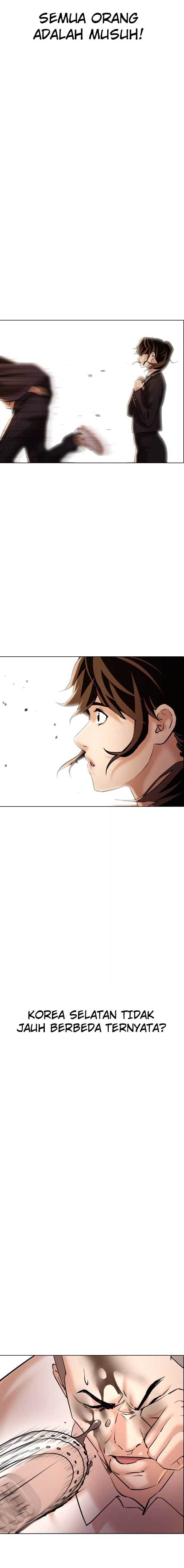 The 18 Year Old Spy Chapter 01 Image 35