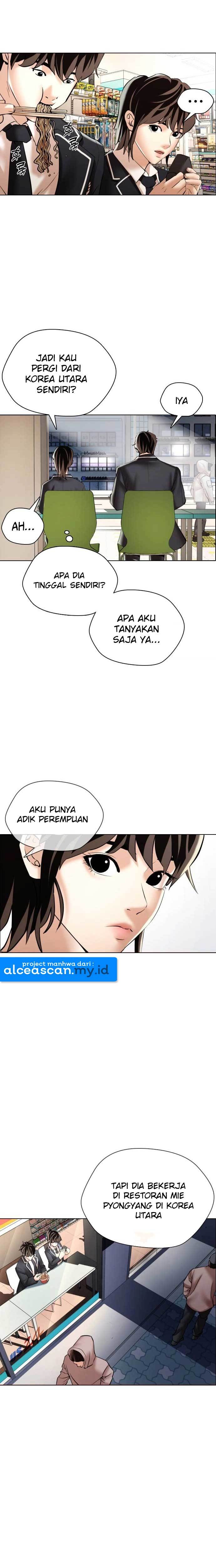 The 18 Year Old Spy Chapter 02 Image 32
