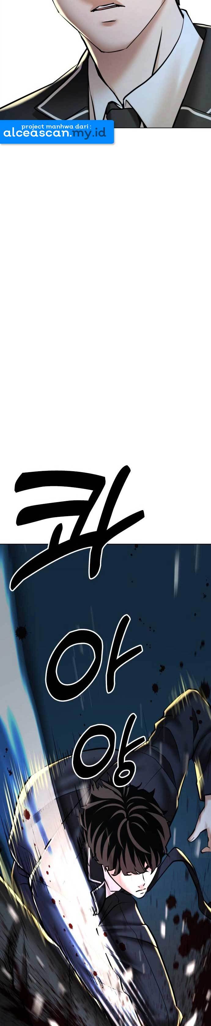 The 18 Year Old Spy Chapter 02 Image 44