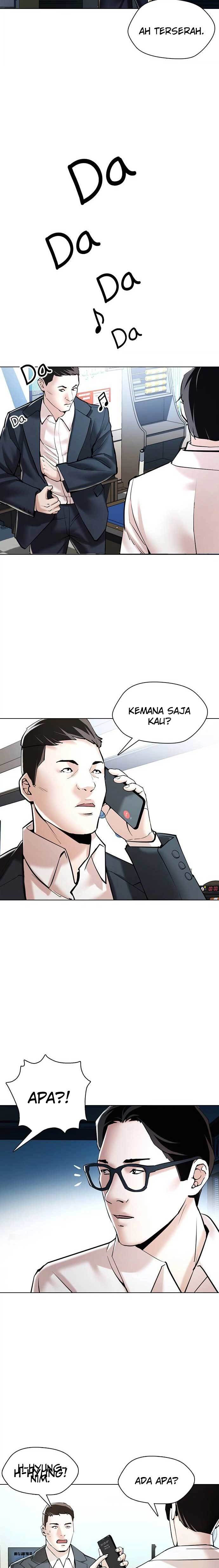 The 18 Year Old Spy Chapter 03 Image 16