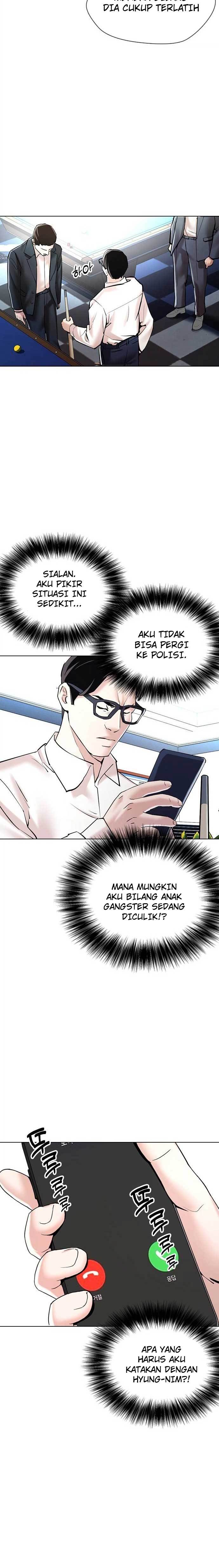 The 18 Year Old Spy Chapter 03 Image 18