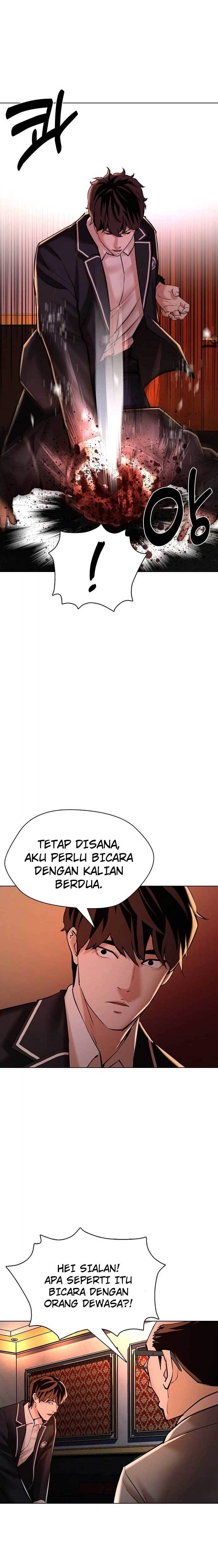 The 18 Year Old Spy Chapter 03 Image 23