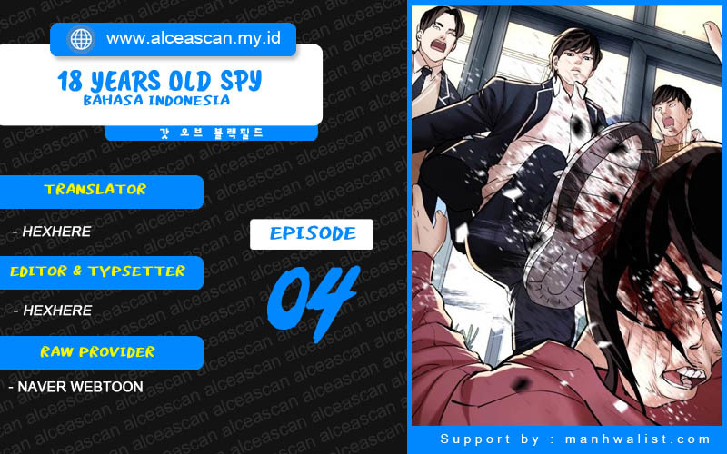 The 18 Year Old Spy Chapter 04 Image 0