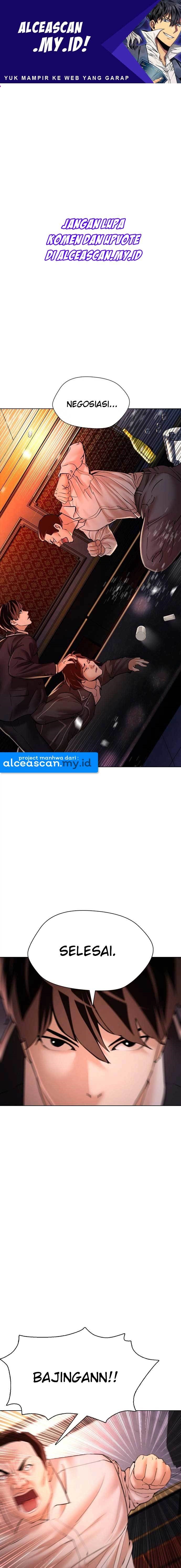 The 18 Year Old Spy Chapter 04 Image 1