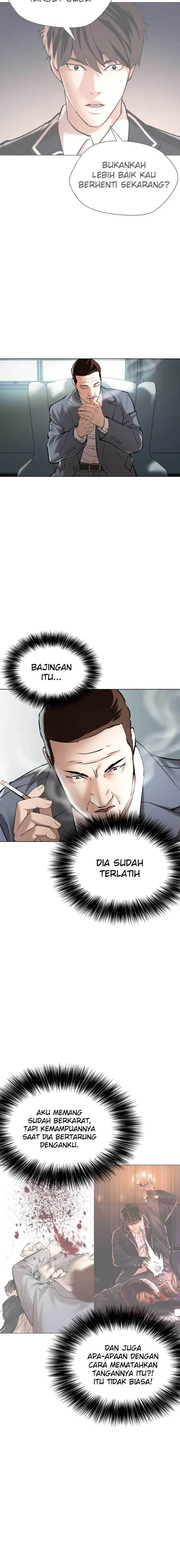 The 18 Year Old Spy Chapter 05 Image 2