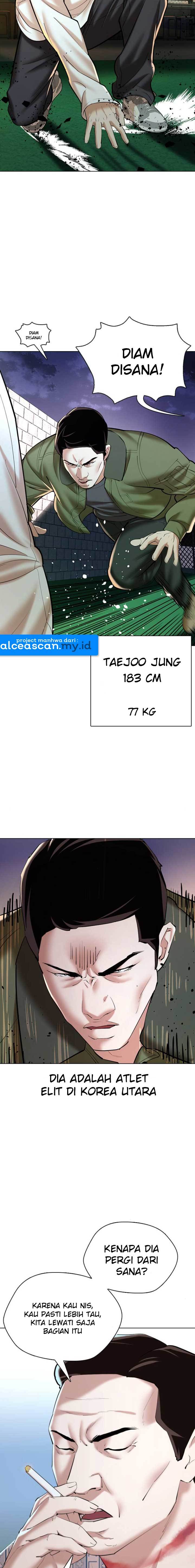 The 18 Year Old Spy Chapter 09 Image 22