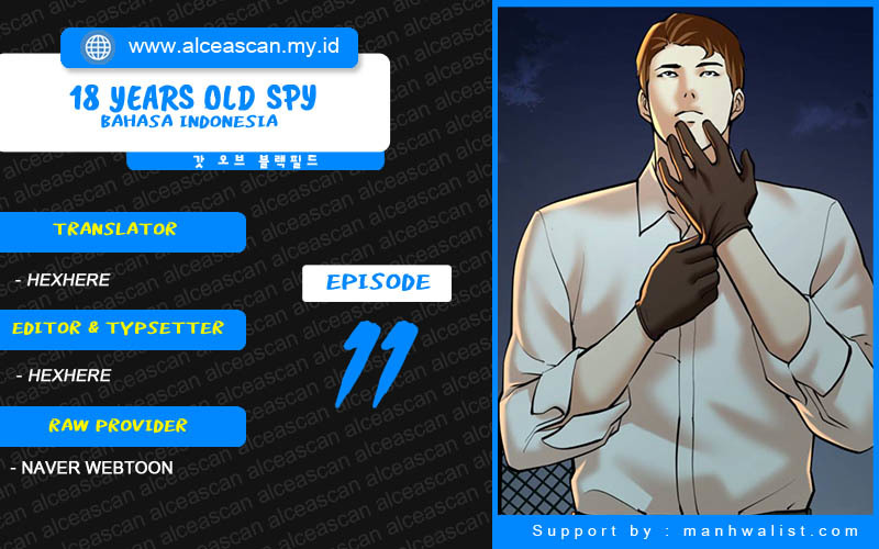 The 18 Year Old Spy Chapter 11 Image 0