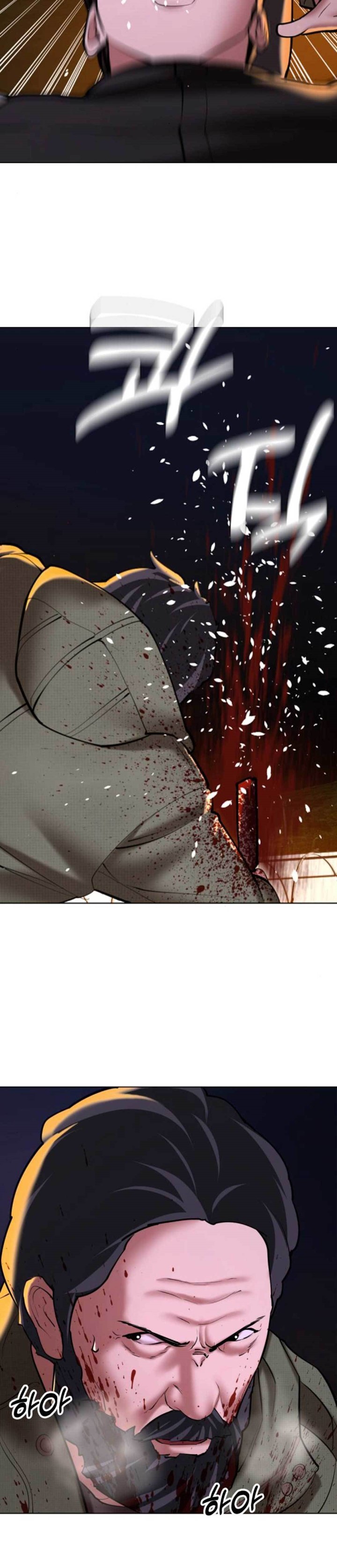 The 18 Year Old Spy Chapter 14 Image 44