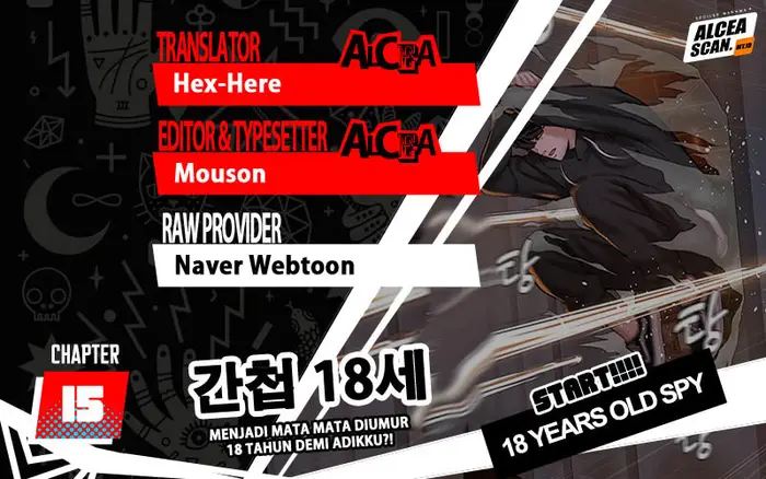 The 18 Year Old Spy Chapter 15 Image 0