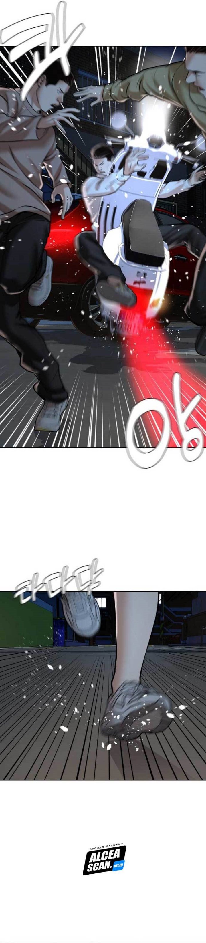 The 18 Year Old Spy Chapter 16 Image 5