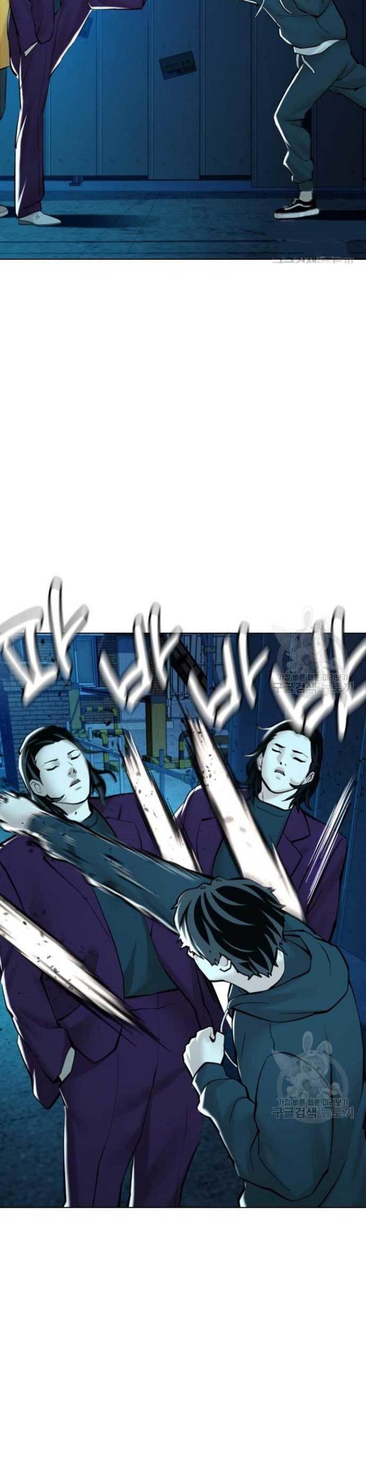 The 18 Year Old Spy Chapter 17 Image 14