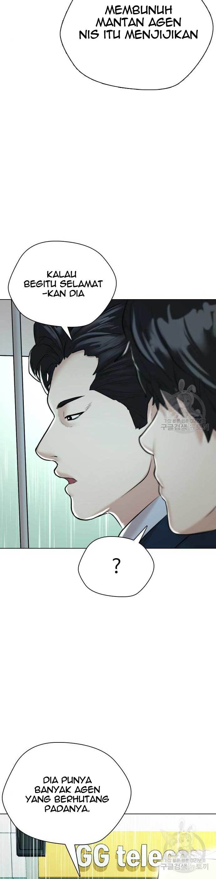 The 18 Year Old Spy Chapter 18 Image 5