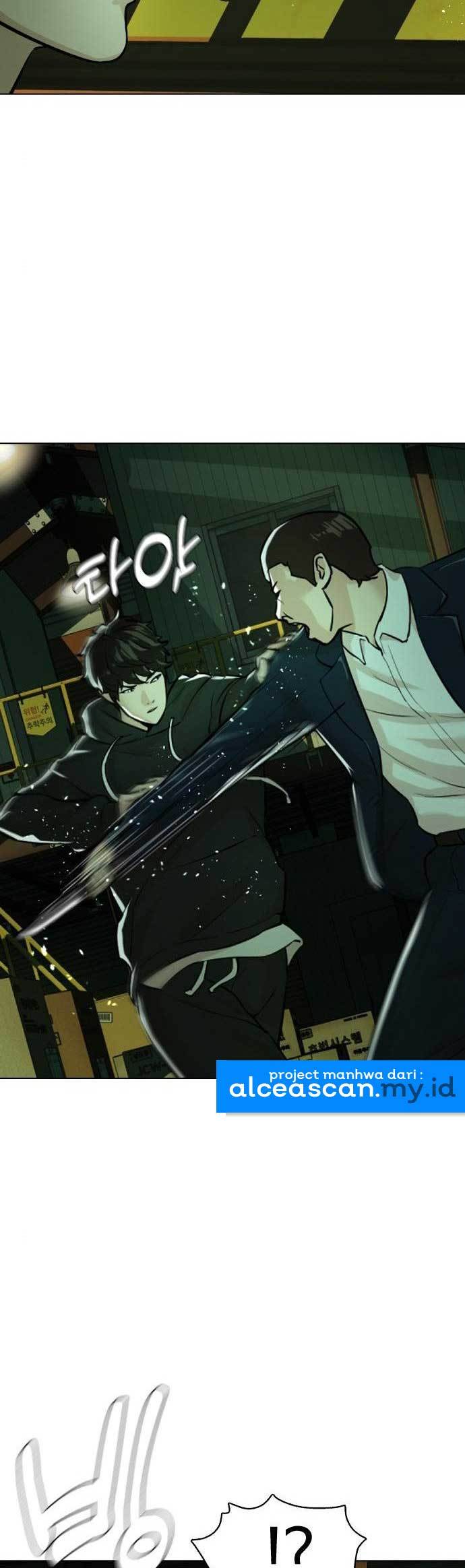 The 18 Year Old Spy Chapter 19 Image 27