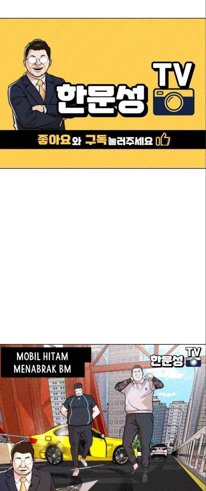 The 18 Year Old Spy Chapter 21 Image 0