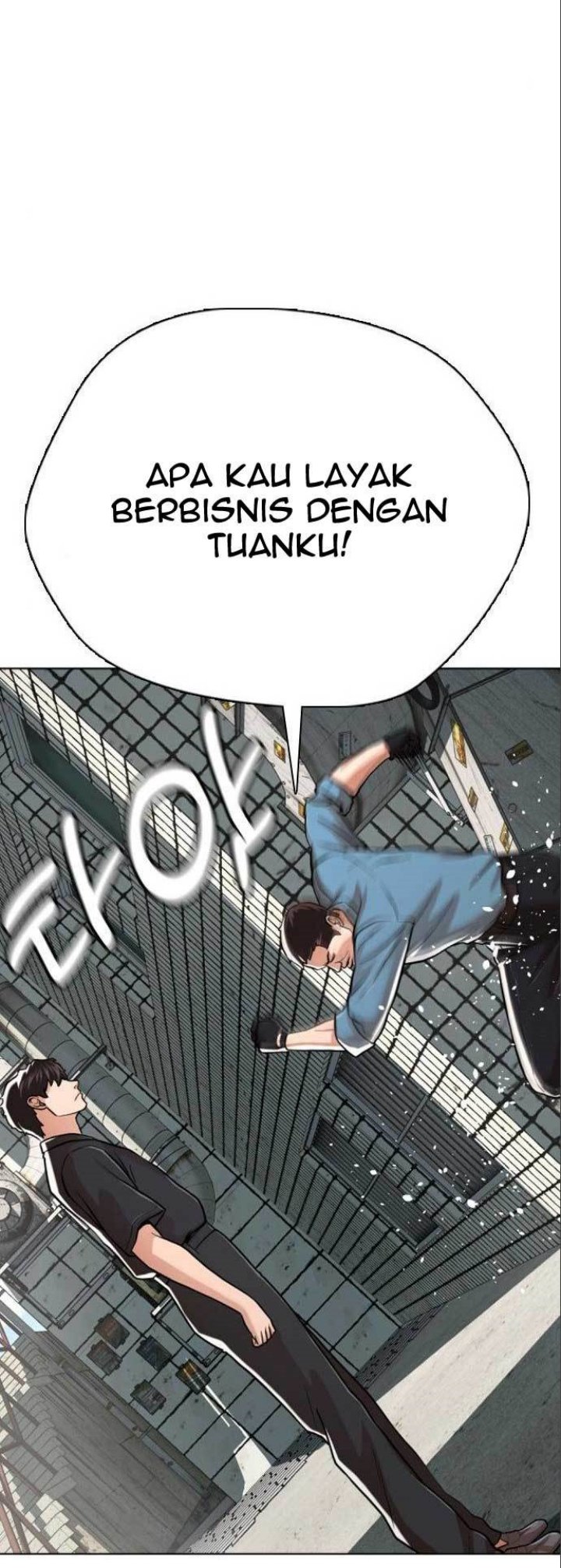 The 18 Year Old Spy Chapter 21 Image 50