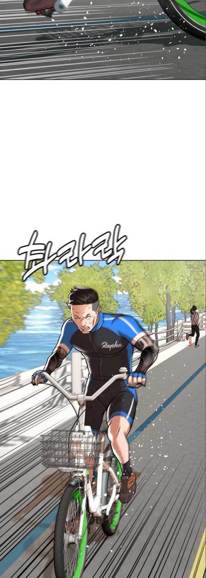 The 18 Year Old Spy Chapter 21 Image 52