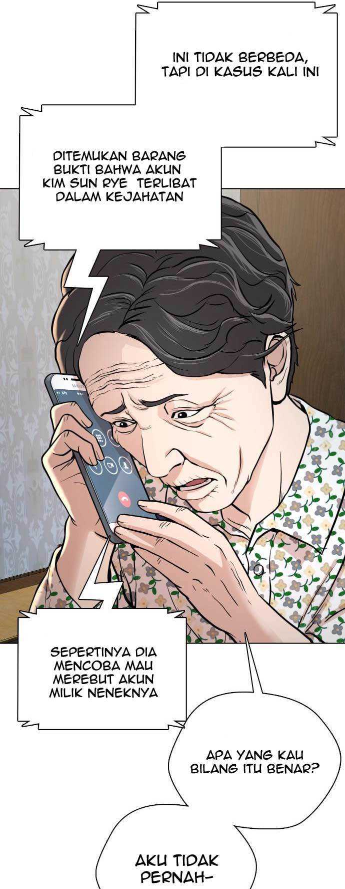 The 18 Year Old Spy Chapter 22 Image 81