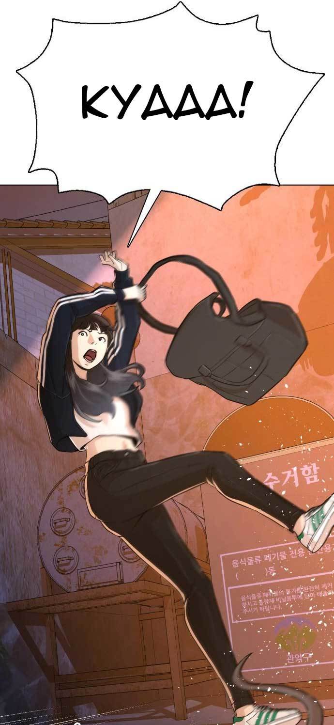 The 18 Year Old Spy Chapter 23 Image 71