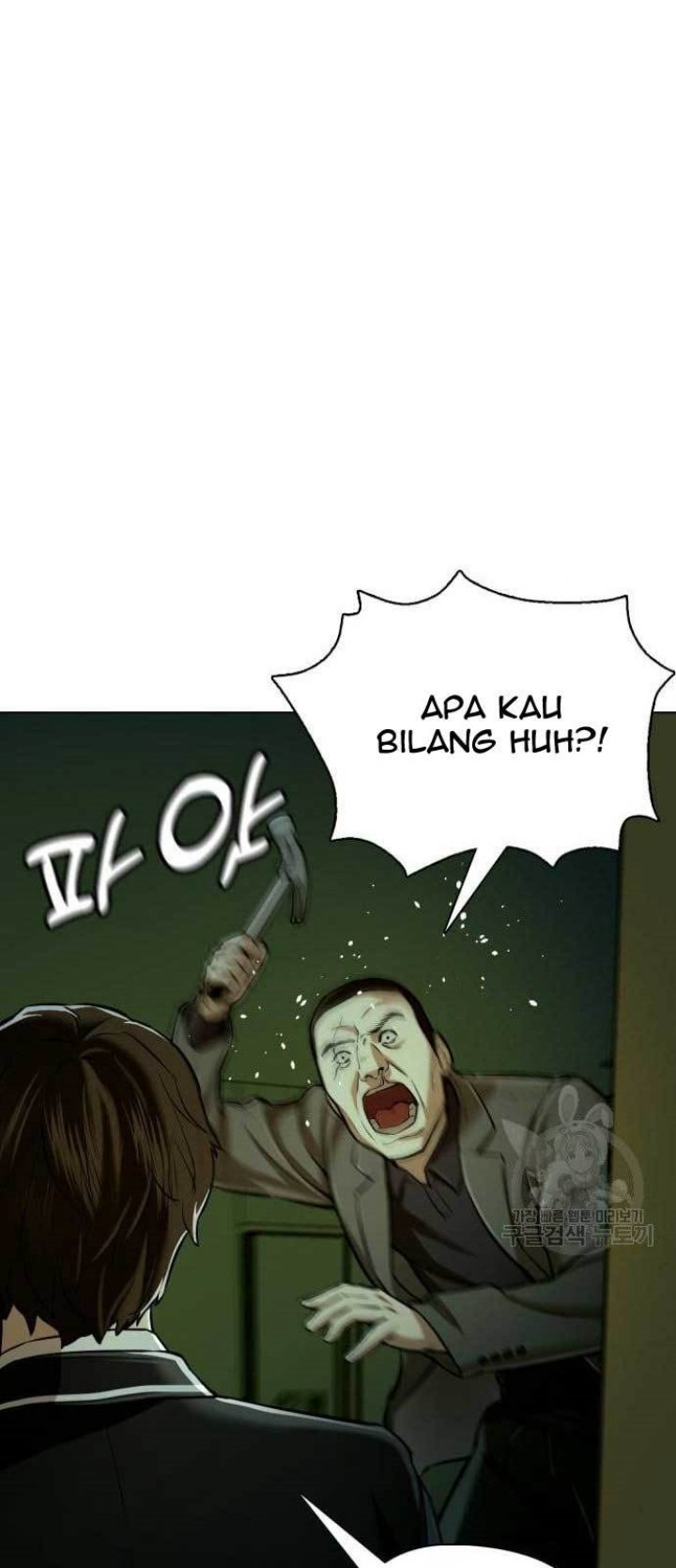The 18 Year Old Spy Chapter 24 Image 99