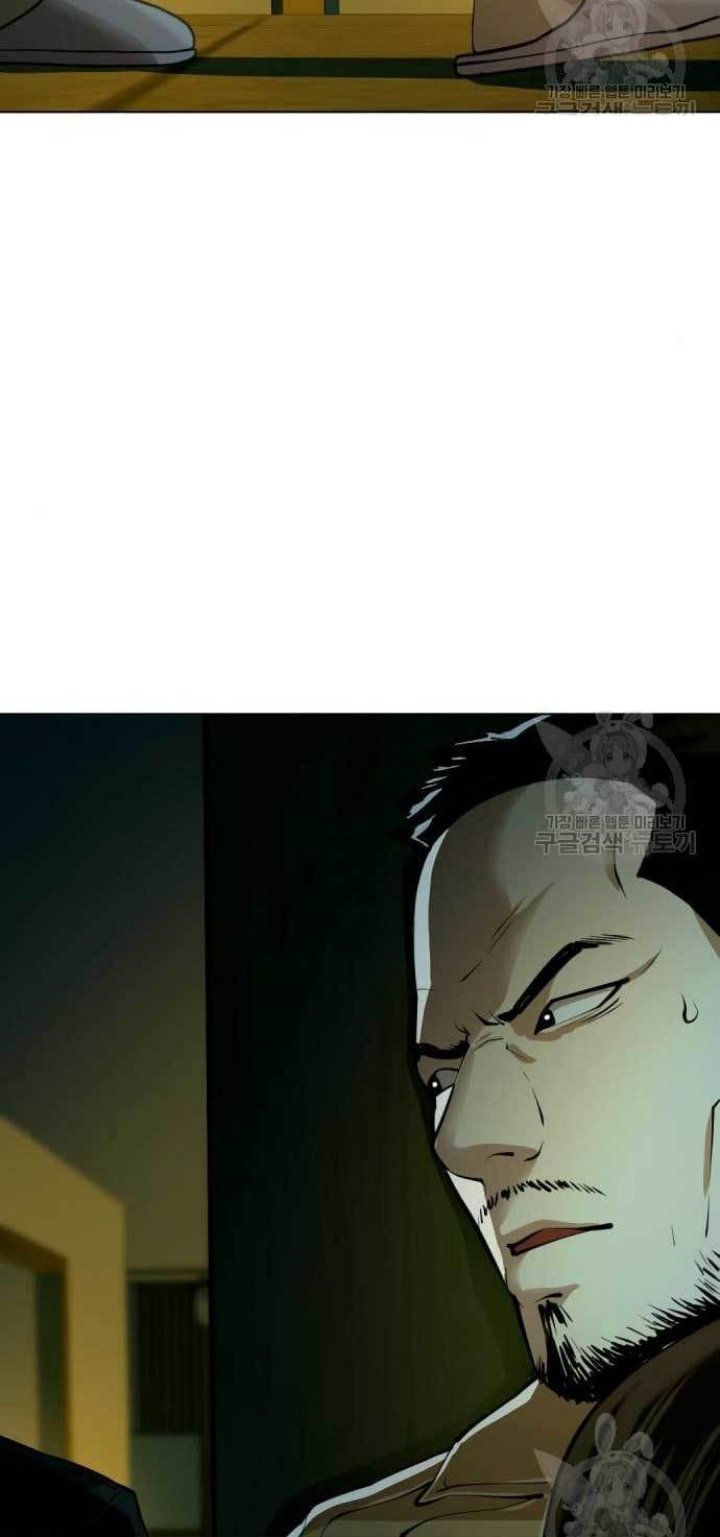 The 18 Year Old Spy Chapter 24 Image 93