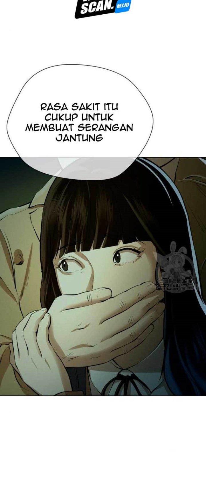 The 18 Year Old Spy Chapter 24 Image 97