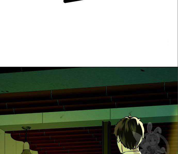 The 18 Year Old Spy Chapter 25 Image 114