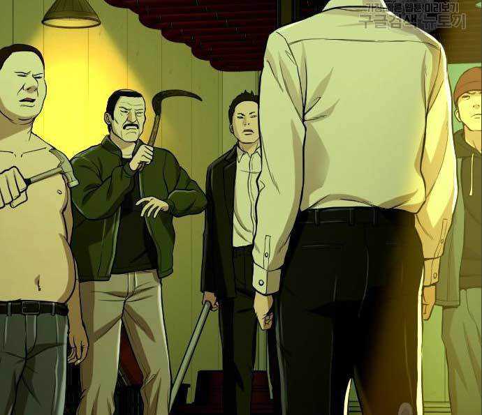 The 18 Year Old Spy Chapter 25 Image 115
