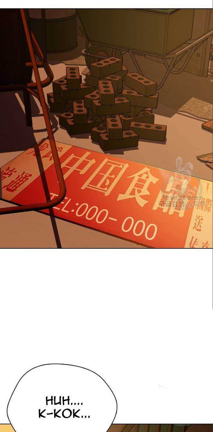 The 18 Year Old Spy Chapter 25 Image 34