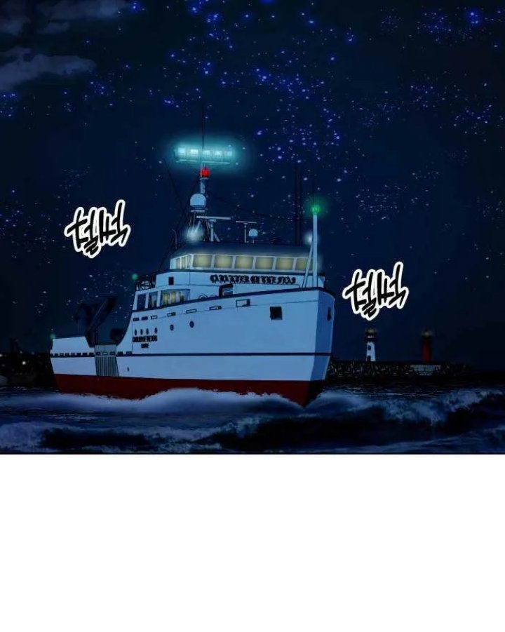 The 18 Year Old Spy Chapter 26 Image 1