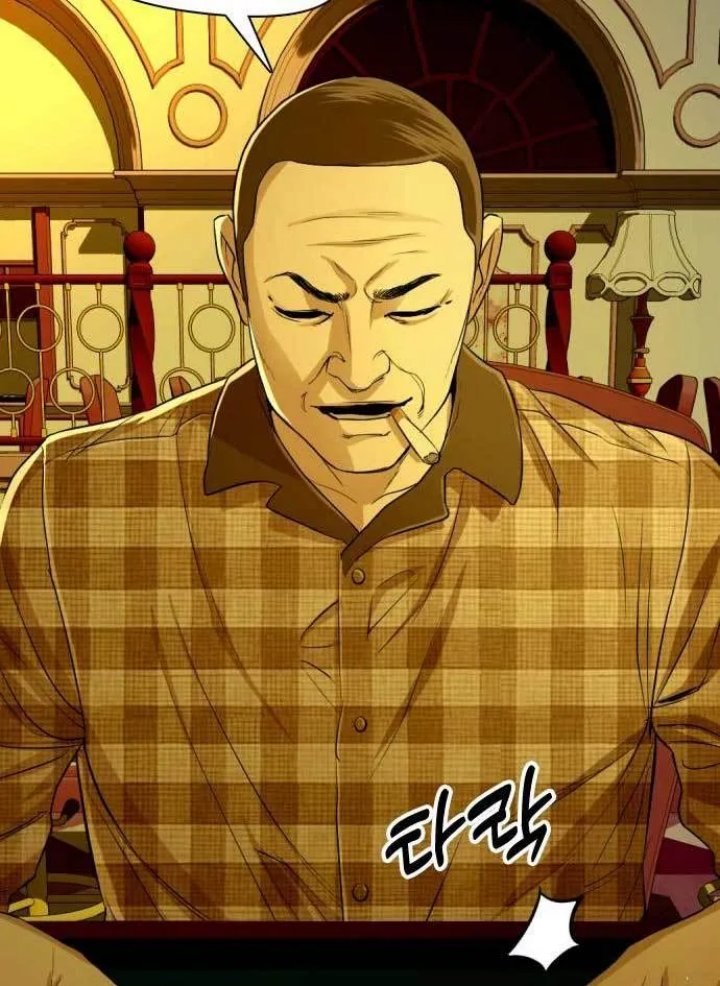 The 18 Year Old Spy Chapter 26 Image 58