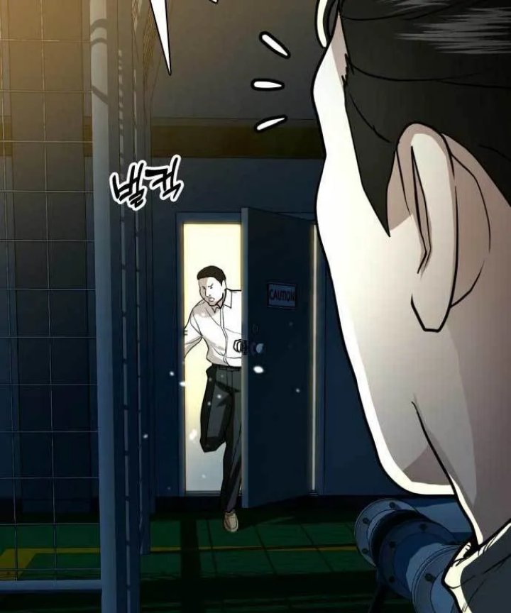 The 18 Year Old Spy Chapter 27 Image 100