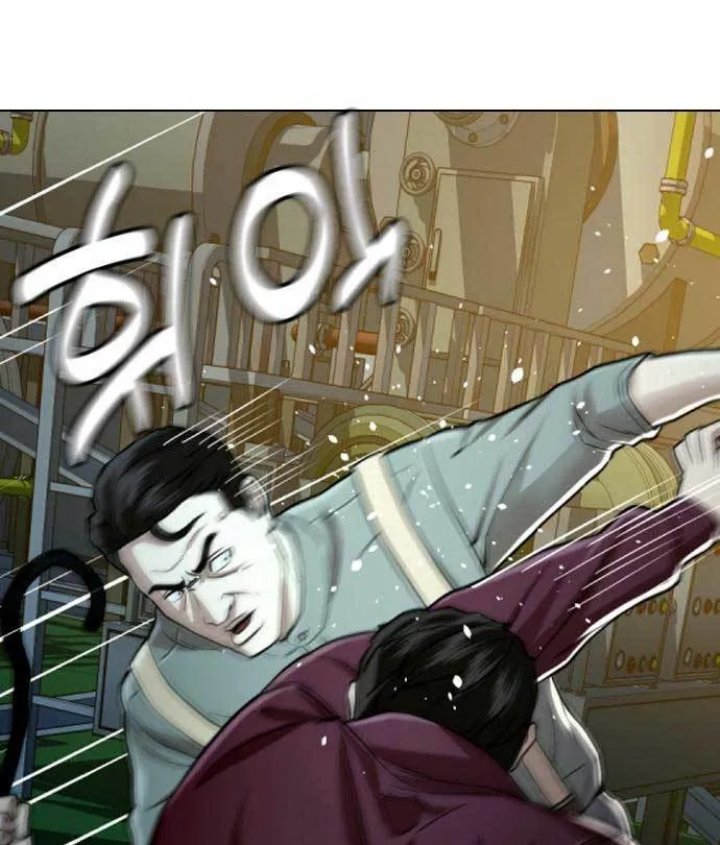 The 18 Year Old Spy Chapter 27 Image 162