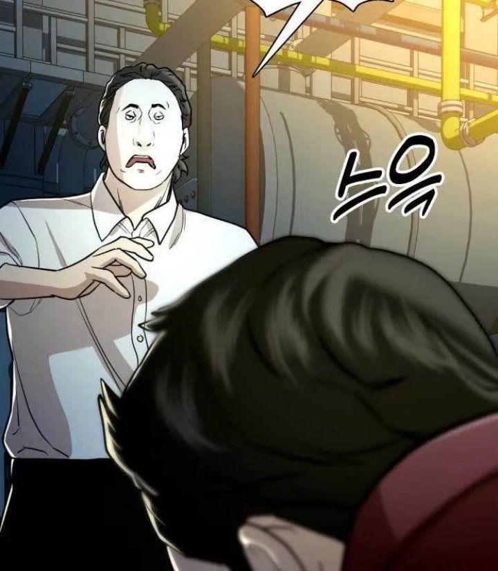 The 18 Year Old Spy Chapter 27 Image 173